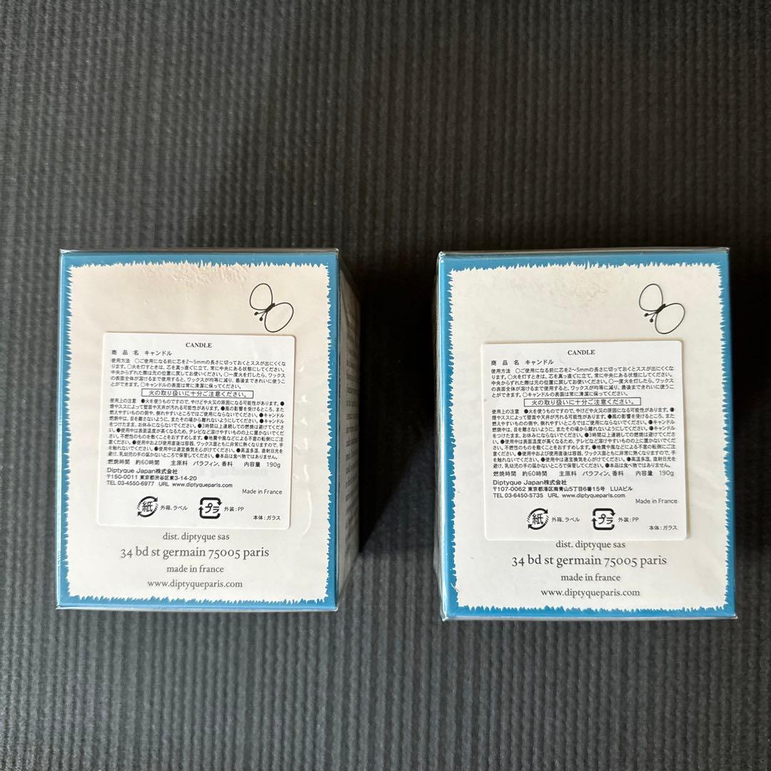 diptyque✖︎minä perhonenキャンドル《190g 2個セット新品