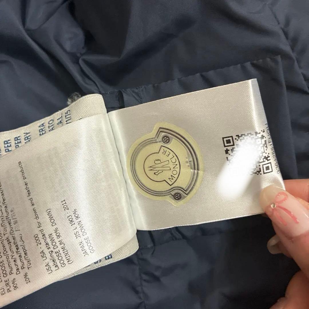 MONCLER ネイビー ショートダウン