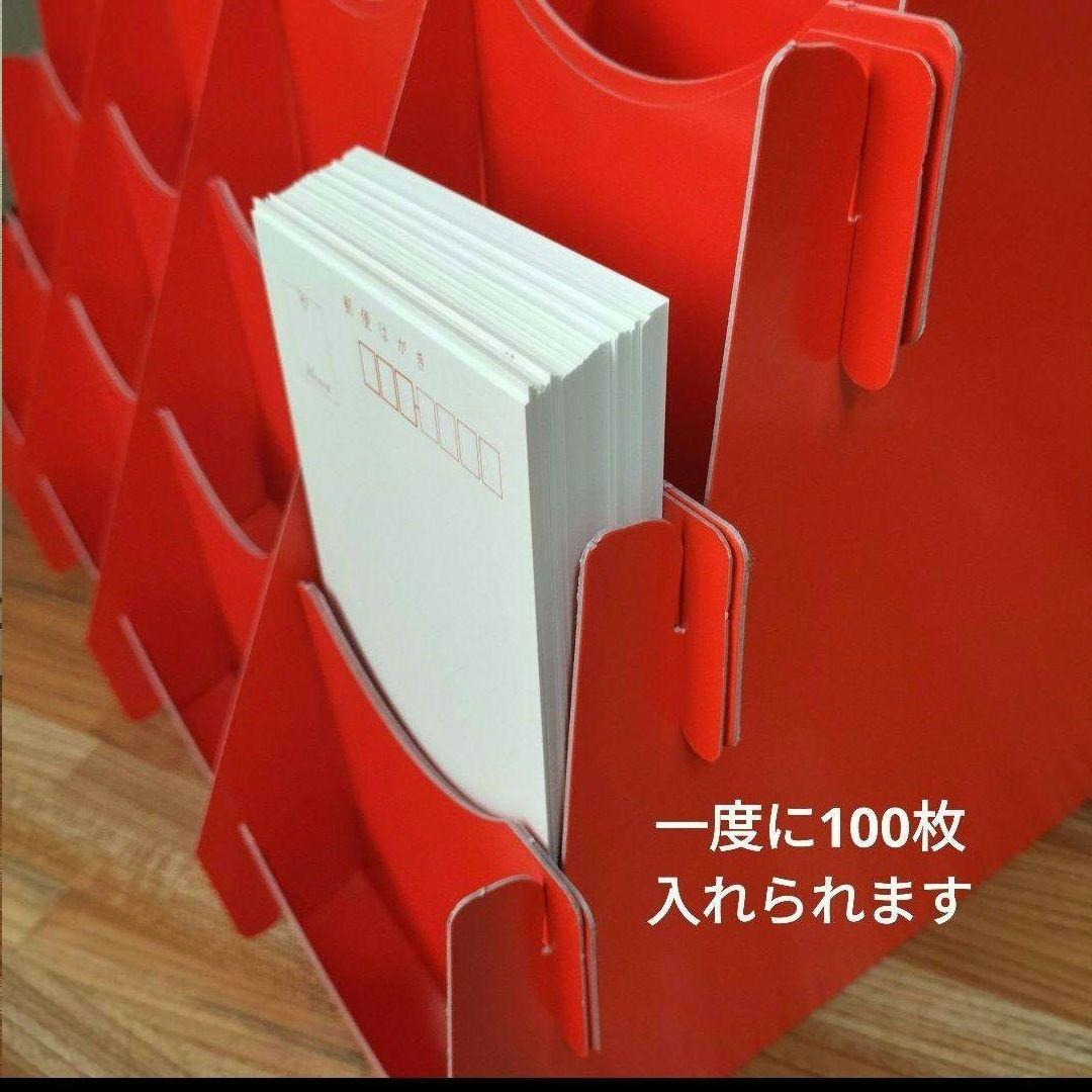 10個セット　年賀はがき用ディスプレイスタンド 赤