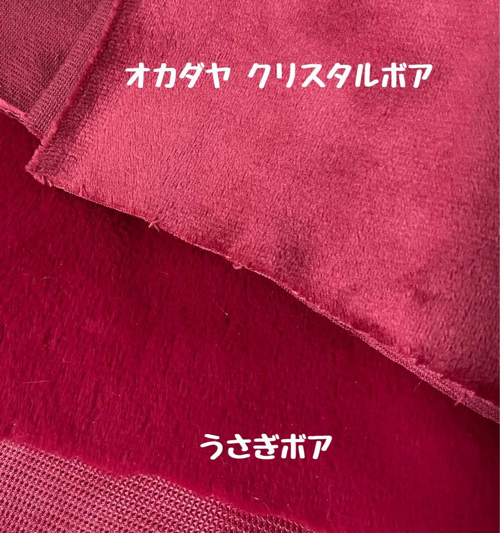 まページ