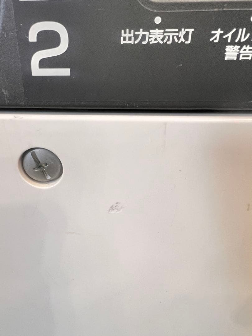Tutti　エネポ HONDA 発電機