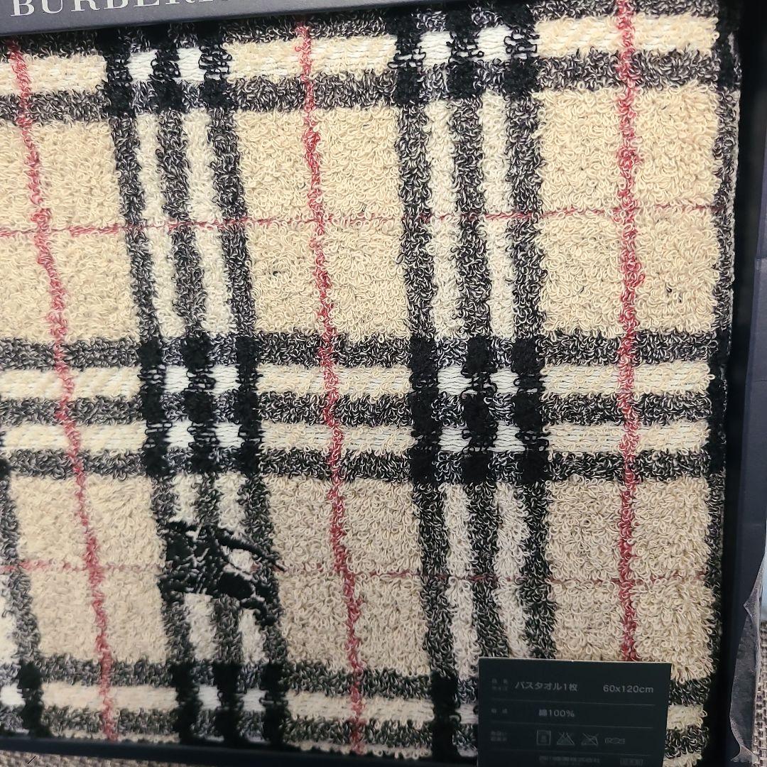BURBERRY チェック柄 バスタオル