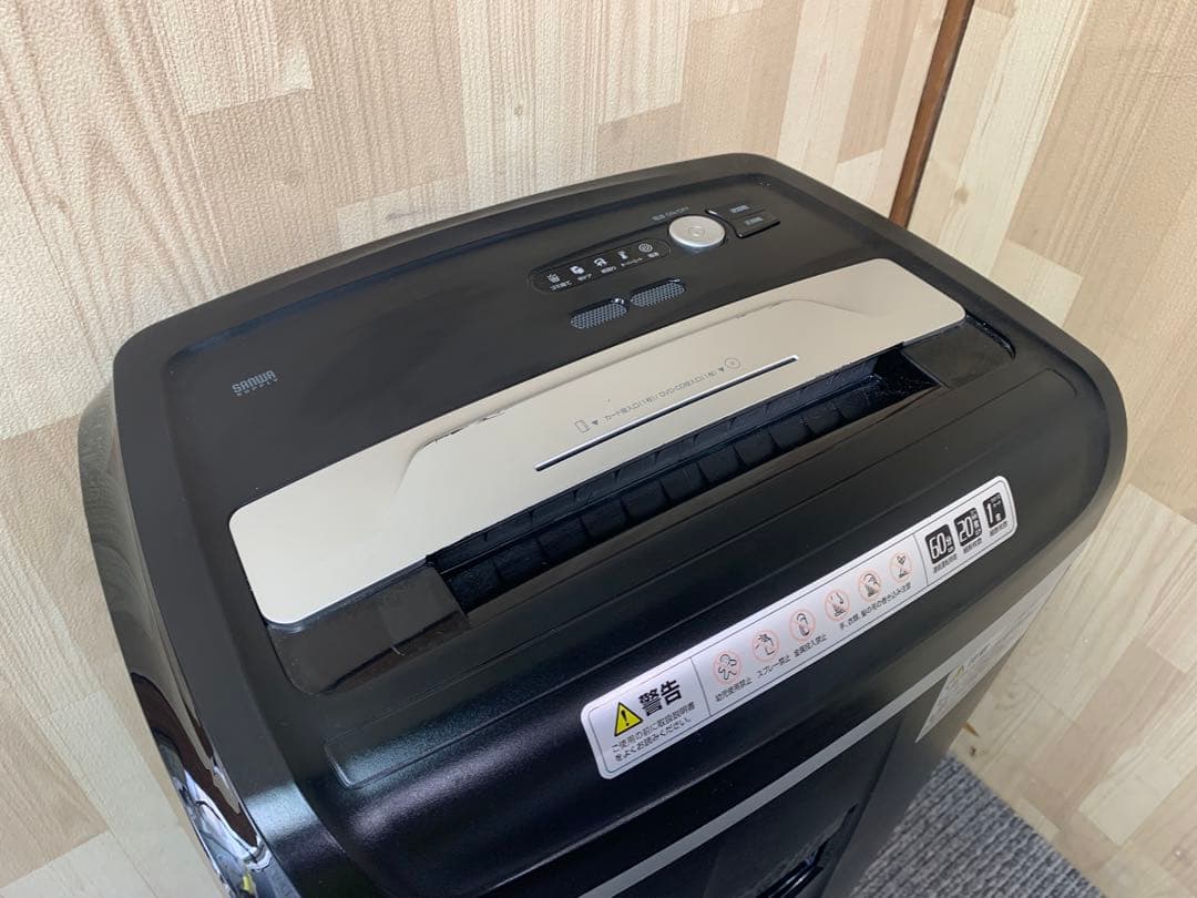 シュレッダー　サンワサプライ　CD対応可　400-PSD021