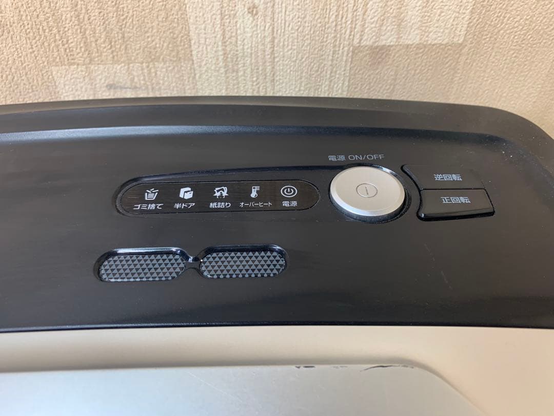 シュレッダー　サンワサプライ　CD対応可　400-PSD021