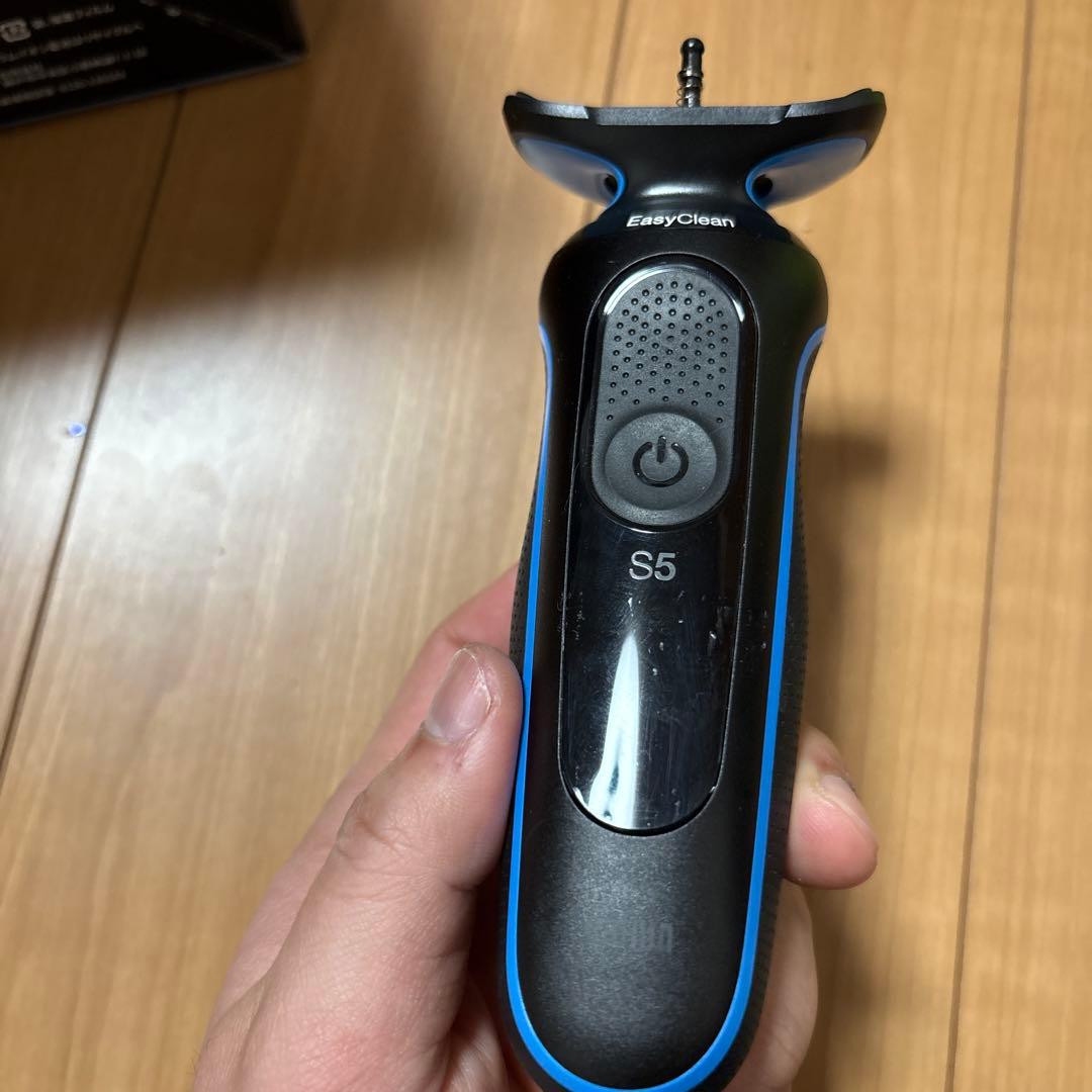 BRAUN シリーズ5 メンズ電気シェーバー52B7200cc