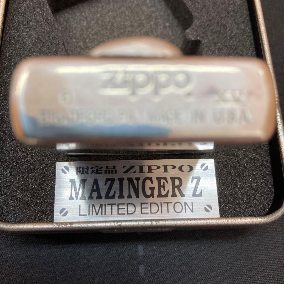 ZIPPO MAZINGER Z 限定版ライター
