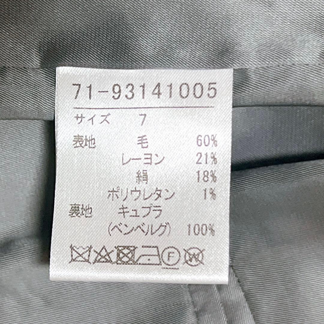 イネド パンツスーツ セットアップ 絹混 グレー 通勤 入学式 日本製 良品