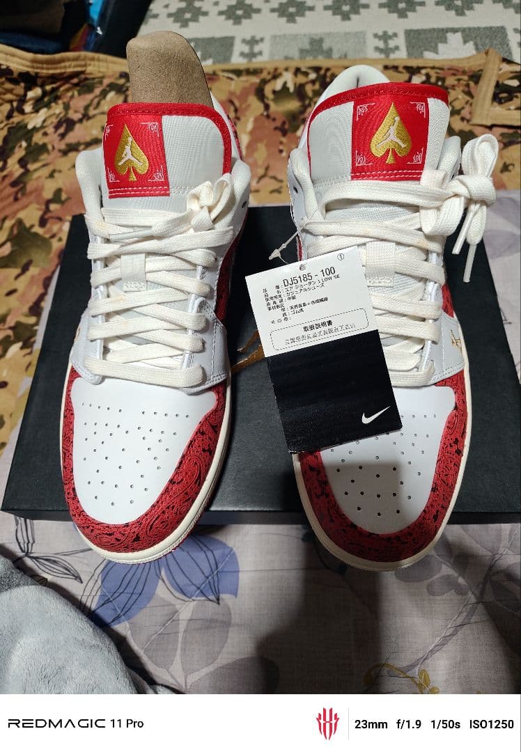 新品　NIKEエアジョーダン1 ロースペード27.0㎝