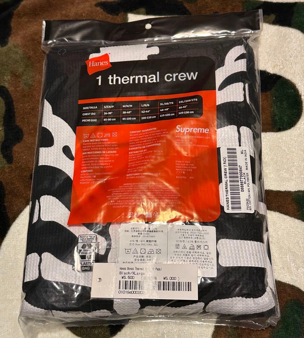 込み Supreme Hanes Bones Thermal Crew 黒XL