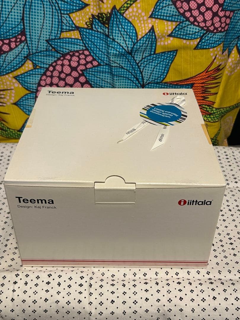 値下げ期間限定【未使用】 オリーブ　蓋つき ポット　20cm