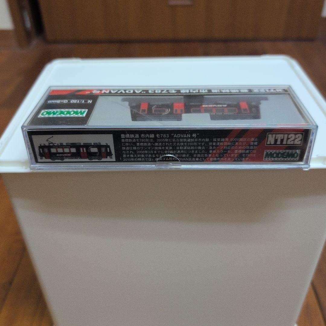星*朗様 MODEMO NT122 豊橋鉄道 市内線 モハ783 Nゲージ