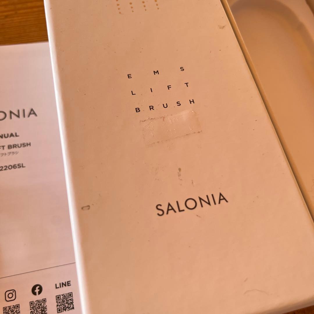 ボディ・フェイスケア SALONIA EMS LIFT BRUSH SAL22206SL