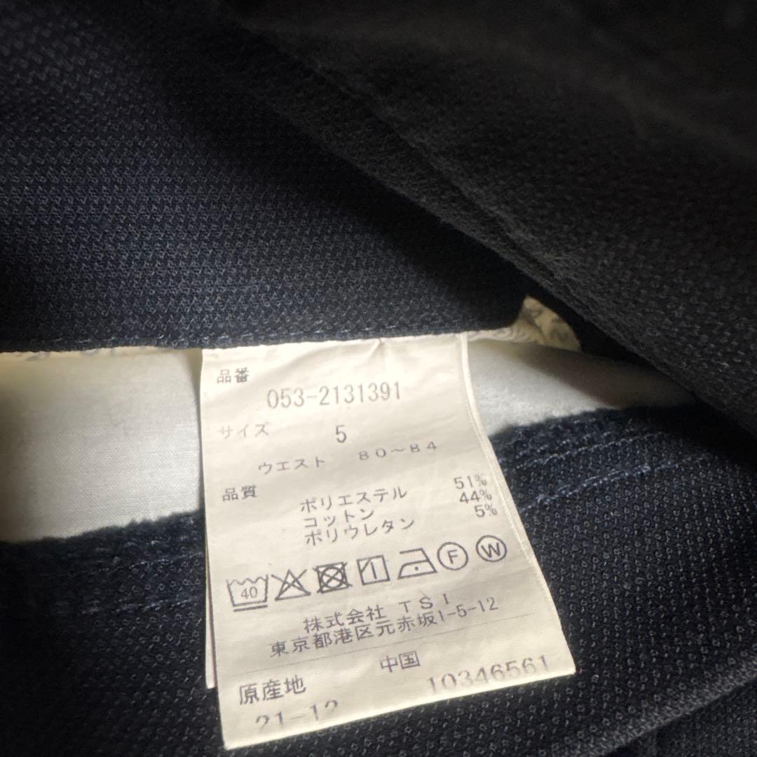 PEARY GATES パンツ ズボン 黒よりのネイビー パーリーゲイツ