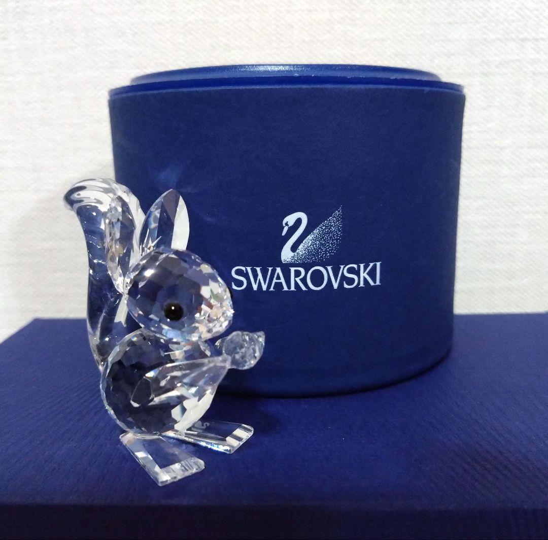 ●専用ページ●スワロフスキー　リス　SWAROVSKI　廃盤品