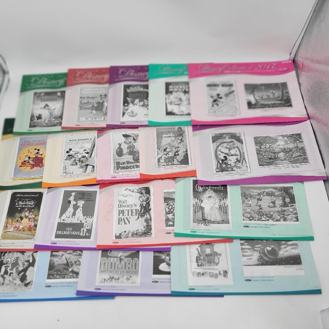 ディズニー Disney キャラクターアート コレクション 読売新聞