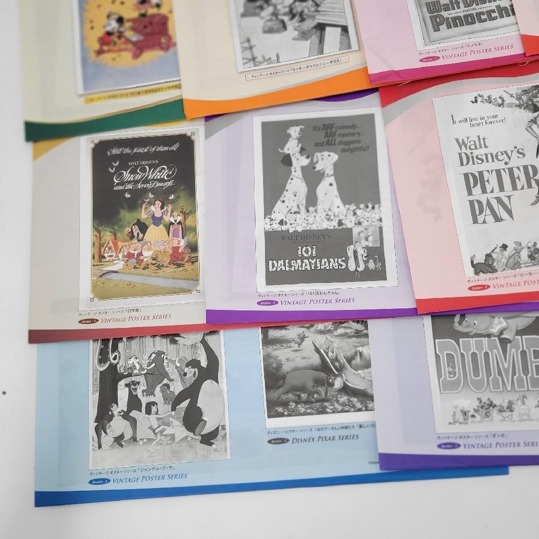 ディズニー Disney キャラクターアート コレクション 読売新聞