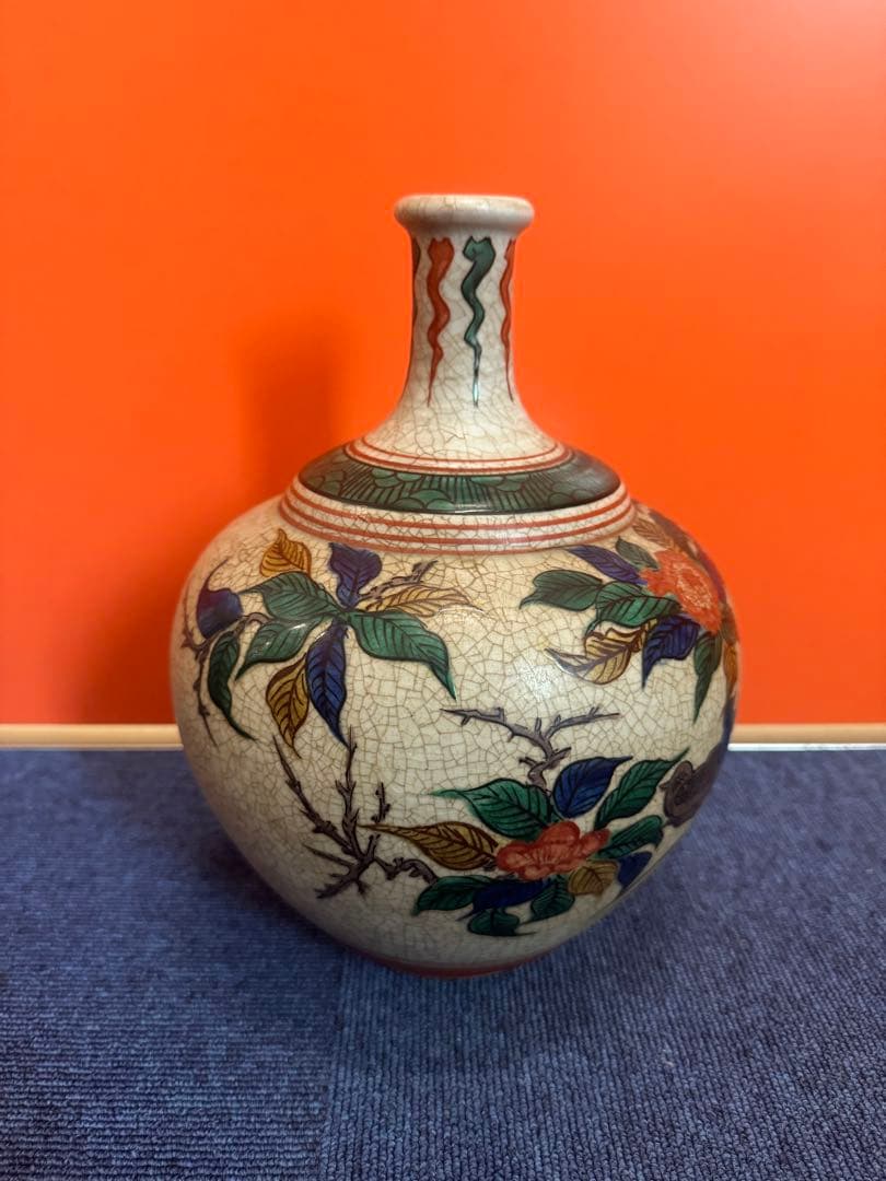 2001 古九谷　青九谷　角福　花瓶　時代物