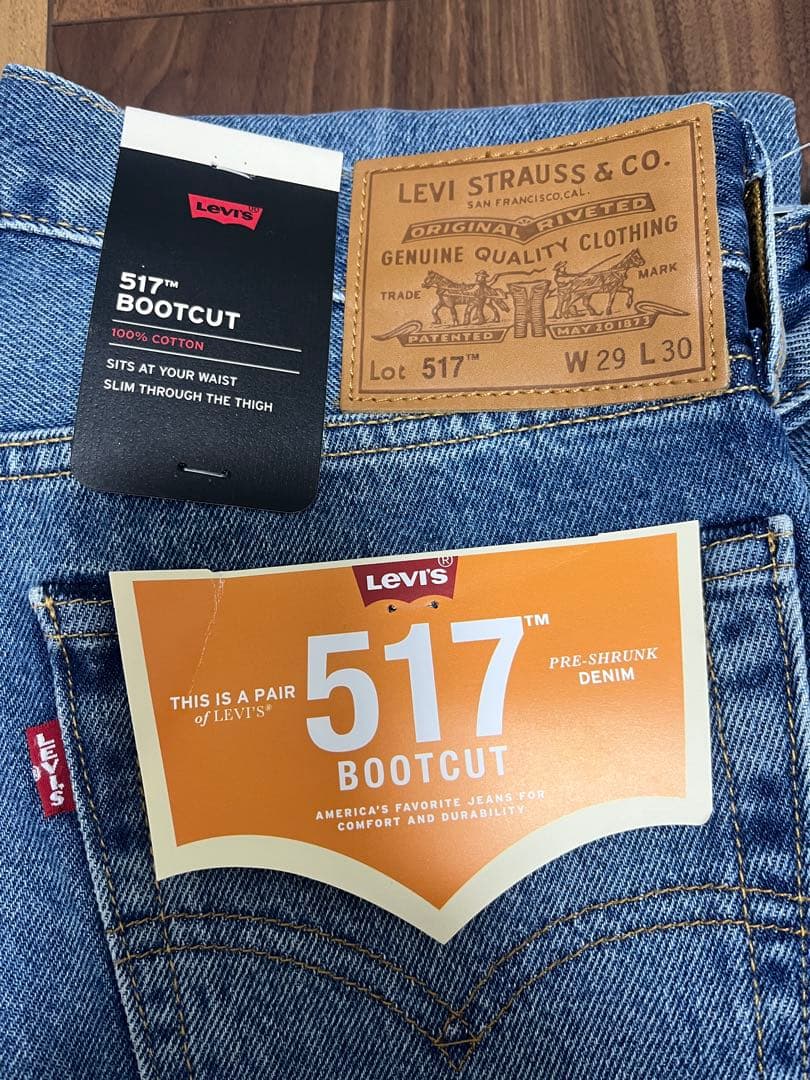 【タグ付】SLOBE IENA別注Levi's517 デニム 29.5