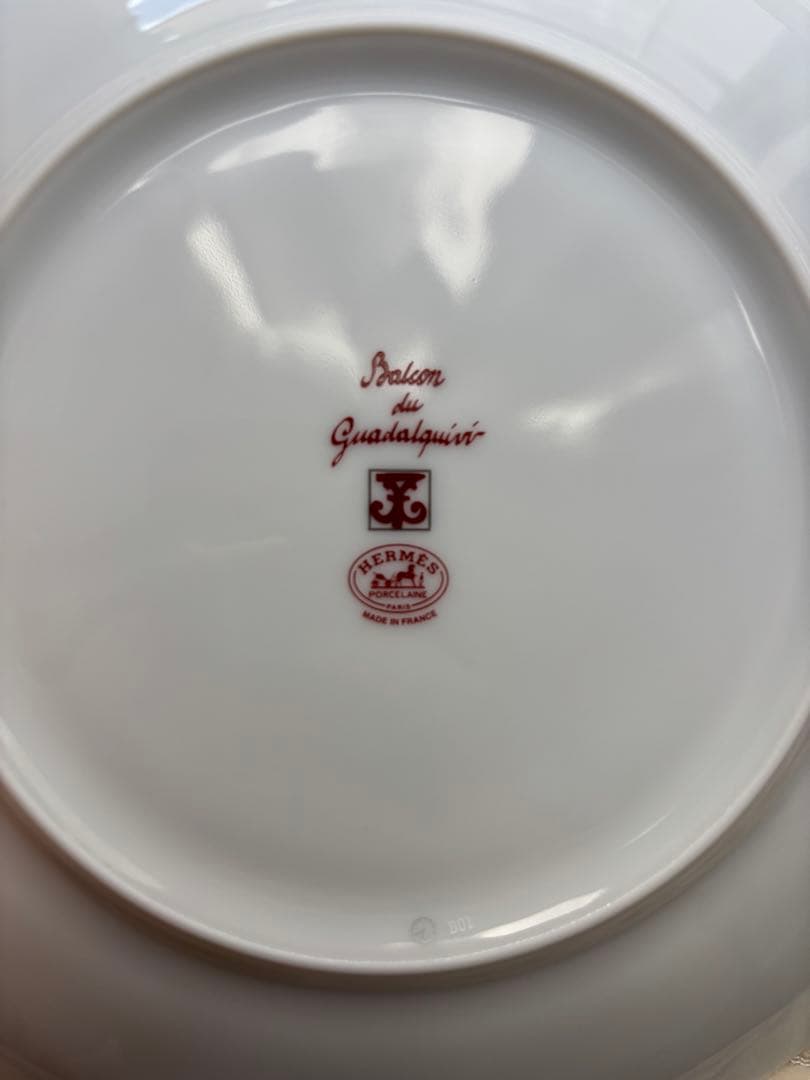 【新品未使用品】エルメスHERMESガダルキヴィール2枚セット