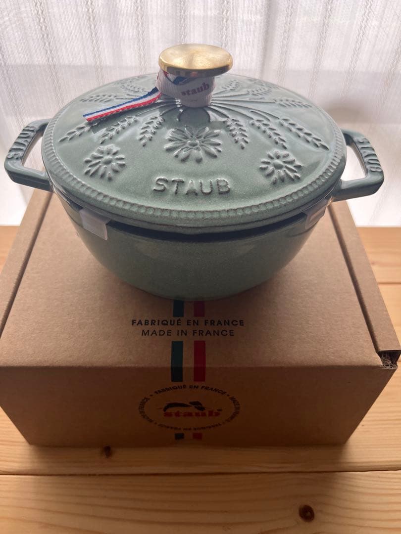【新品】【ラスト1つ】ストウブ マーガレット セージグリーン ワナベS