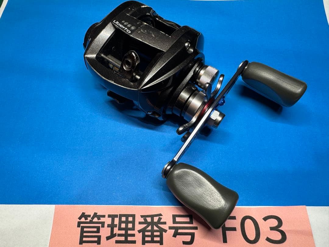 フレームピクシー　ギア・サイドパネル　アルファスSV 105SHLのスペシャル機