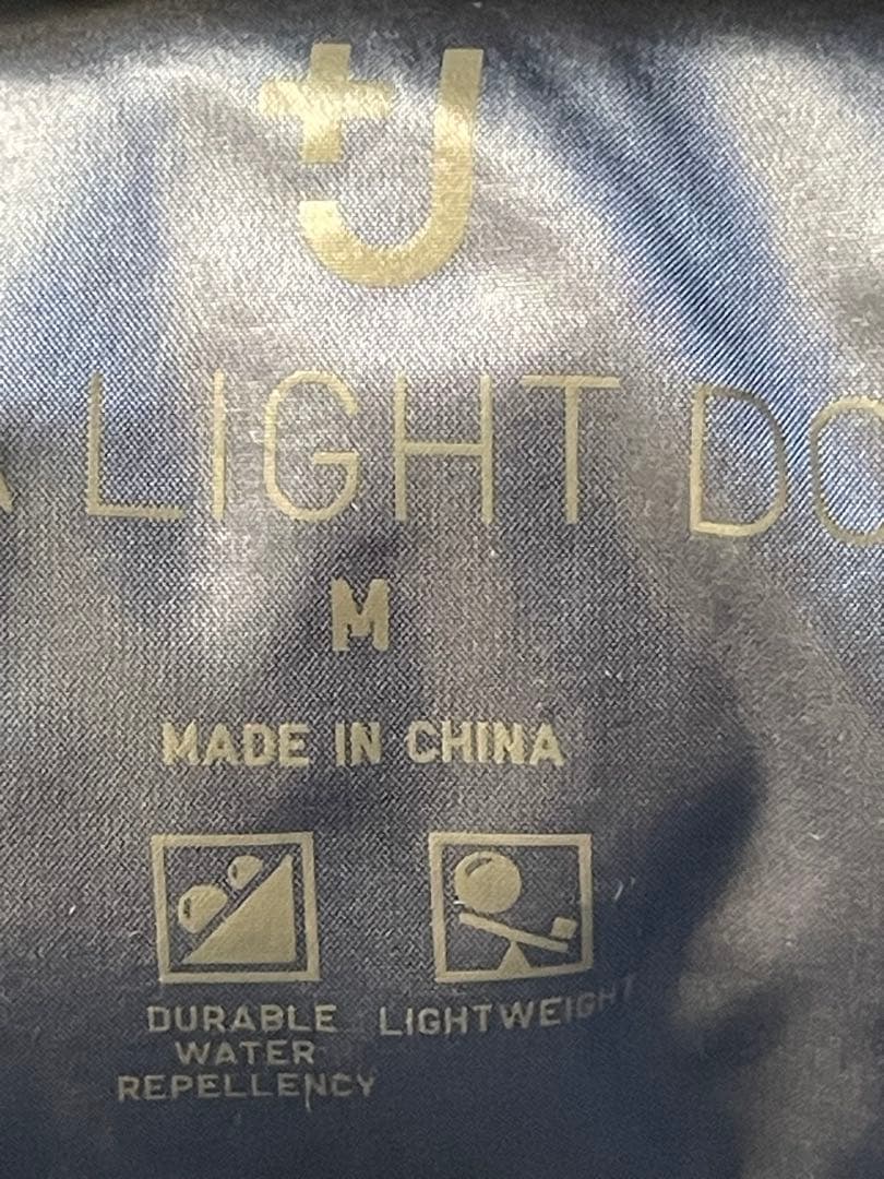 ユニクロ＋Jウルトラライトダウンコート フーデットコートcora0728専用