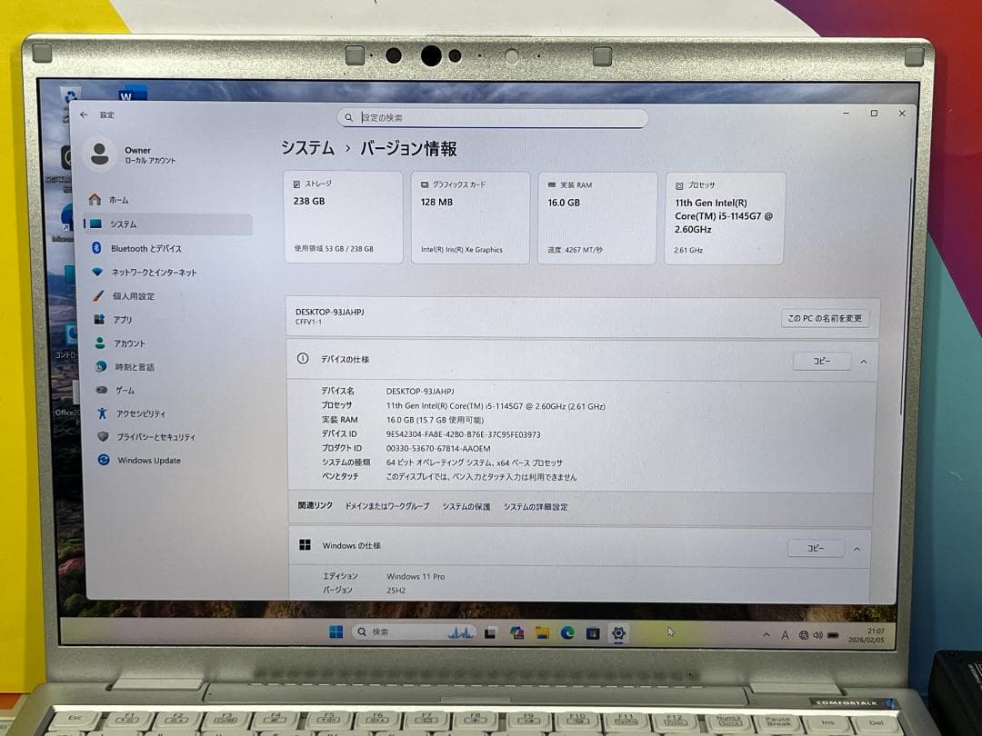 16GB レッツノート CF-FV1 14.0型 QHD 第11世代 ノートPC