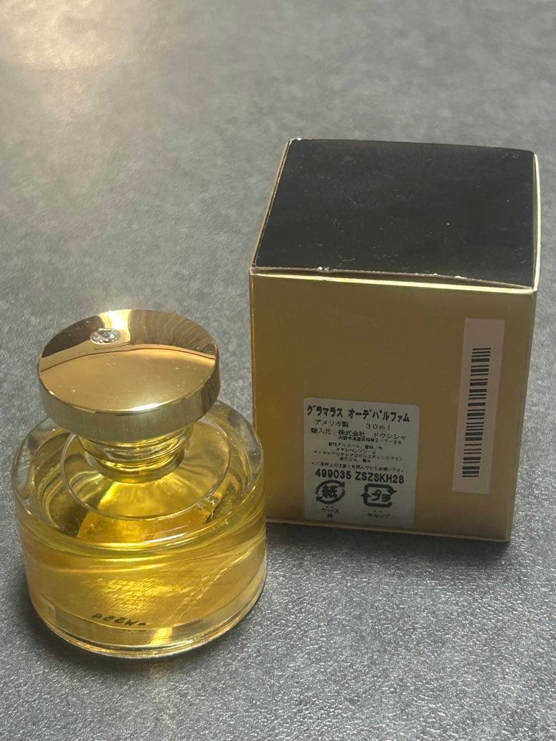 【新品未使用】廃盤レア✨ ラルフローレン グラマラス 30ml オーデパルファム