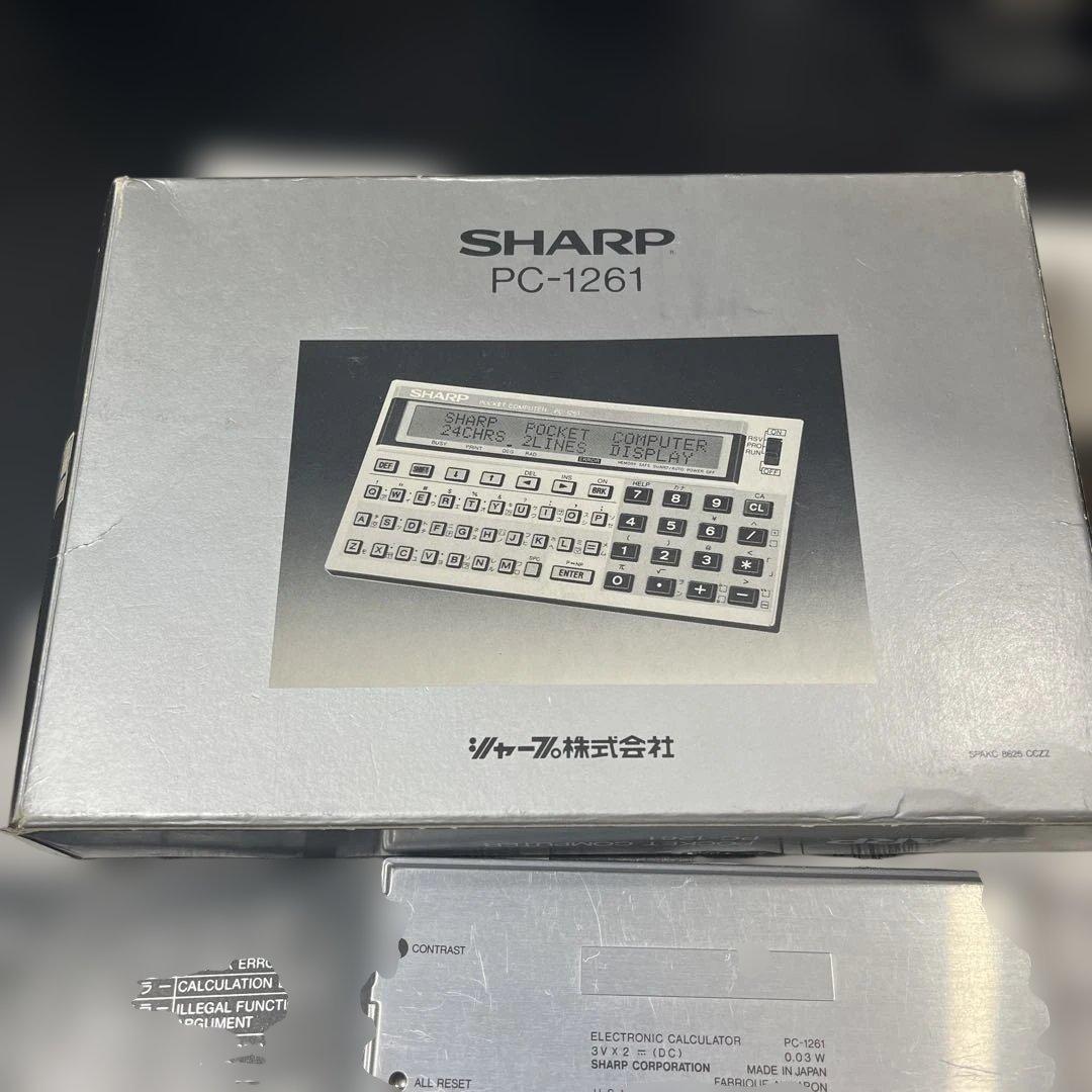 廃盤品　箱　付属品完備　稼働品SHARP ポケットコンピュータ PC-1261