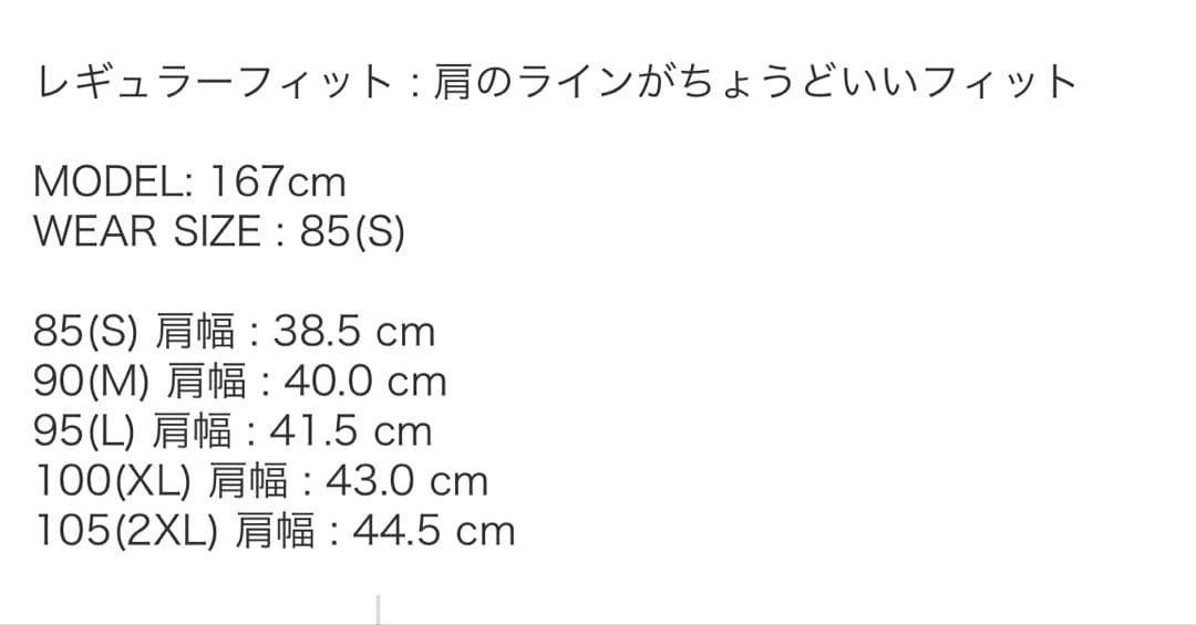 TAKE 新品THE NORTH FACE W'S LEWES