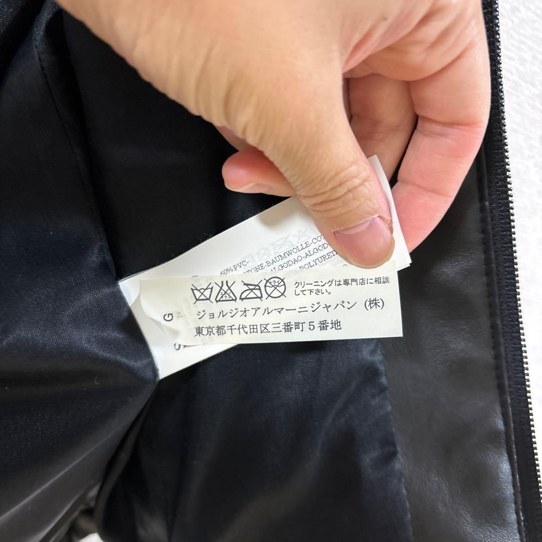 新品　アルマーニ80s 90's Armani jeansレザージャケット