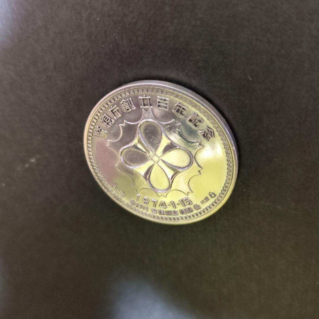 純銀