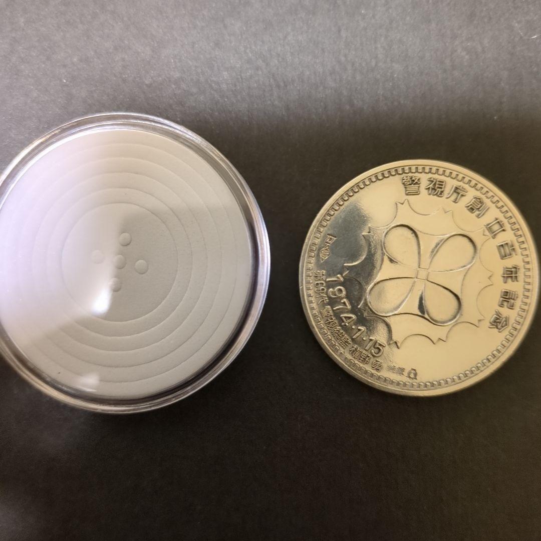 純銀