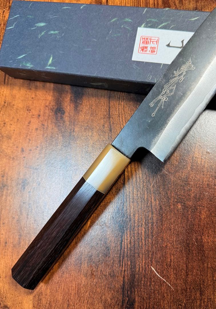 義弘作　和牛刀 本黒　包丁　7寸　青鋼　山脇刃物製作所　黒檀水牛八角柄