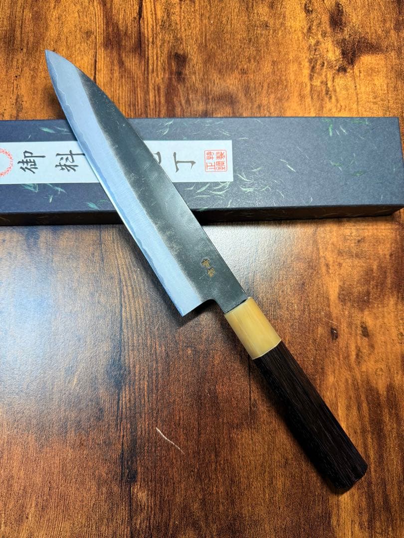 義弘作　和牛刀 本黒　包丁　7寸　青鋼　山脇刃物製作所　黒檀水牛八角柄