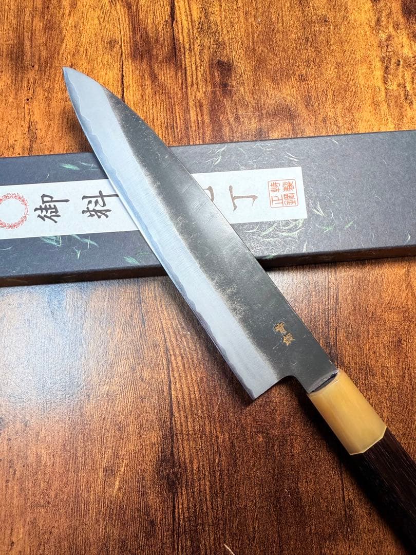 義弘作　和牛刀 本黒　包丁　7寸　青鋼　山脇刃物製作所　黒檀水牛八角柄