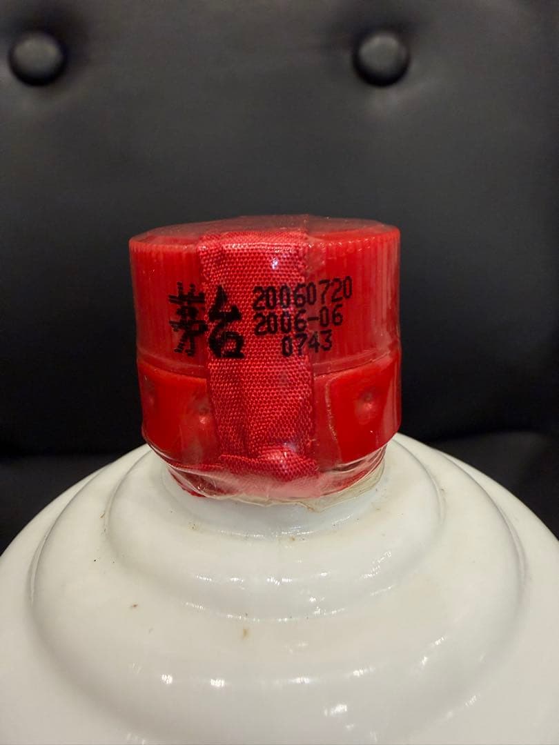 貴州茅台酒 飛天牌 正規品 箱付 500ml 53度 (2006年6月製造分)