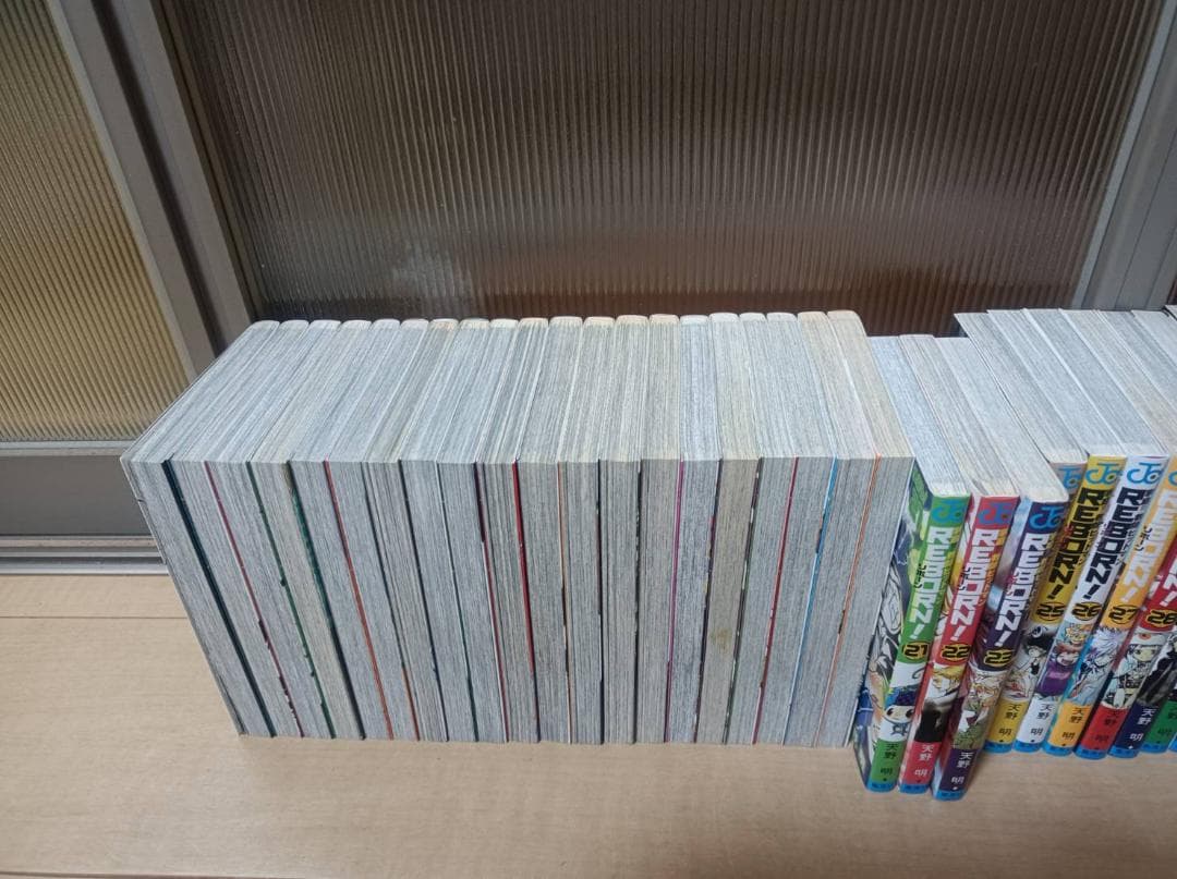 超絶美品 初版 帯付き 家庭教師ヒットマン リボーン エルドライブ 全巻