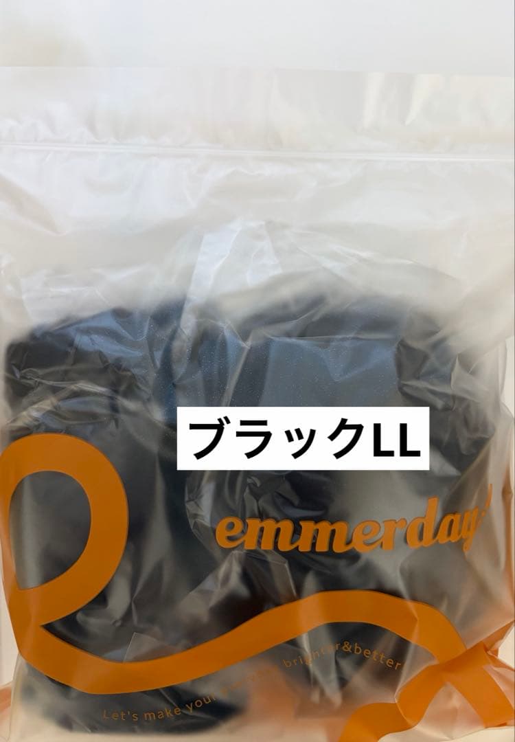 エマーディ4点ブラック　ピンク　ブラウンLL ブラック3L