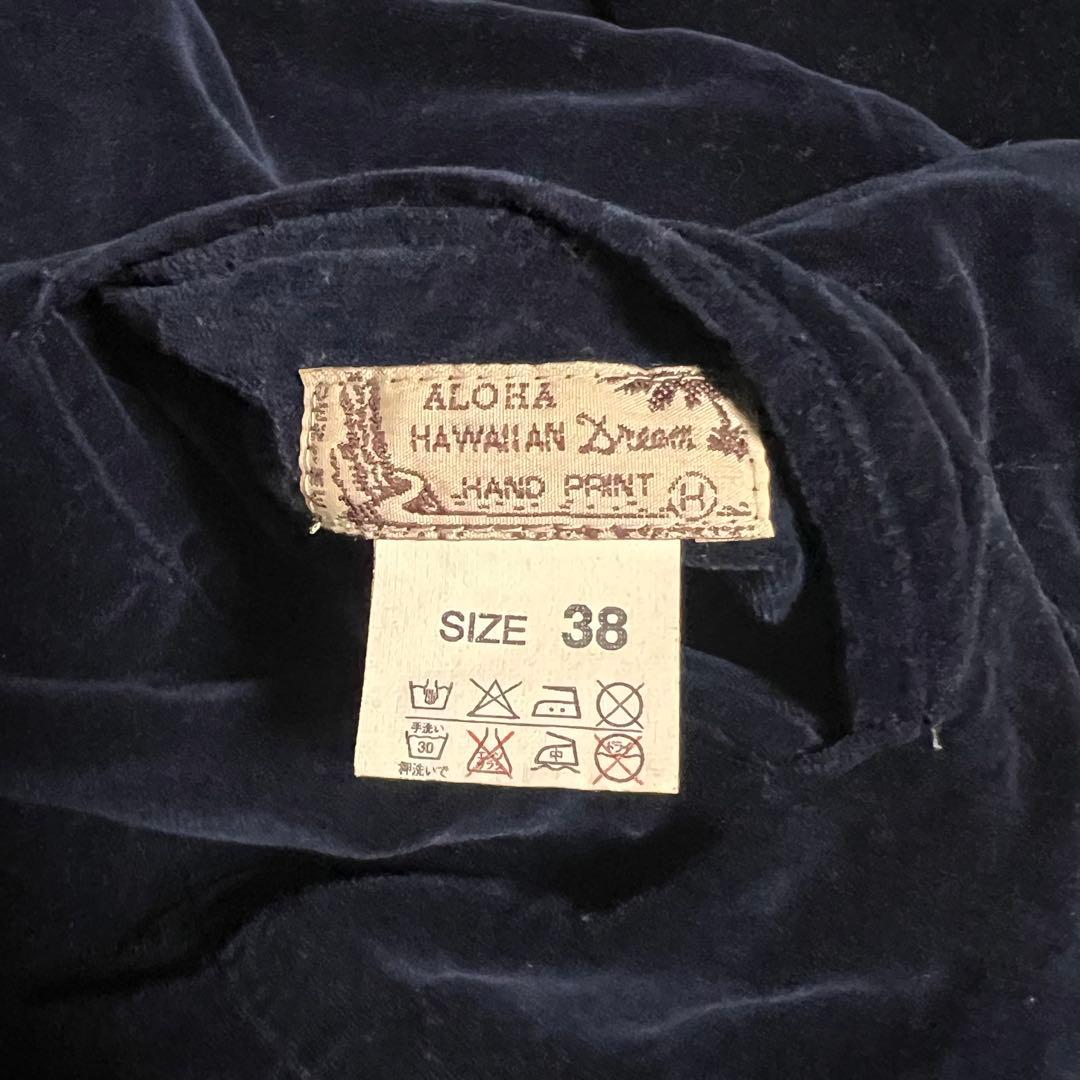 激レア　ドゥニーム　スカジャン　ベロア　サテン　鯉　虎　OSAKA 刺繍