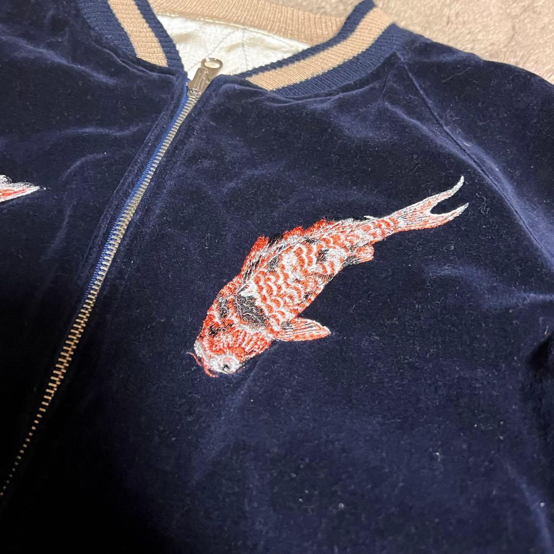 激レア　ドゥニーム　スカジャン　ベロア　サテン　鯉　虎　OSAKA 刺繍