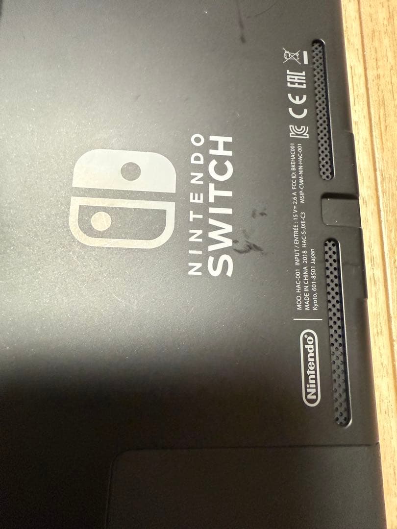 Nintendo Switch 本体 青/赤 充電器付き