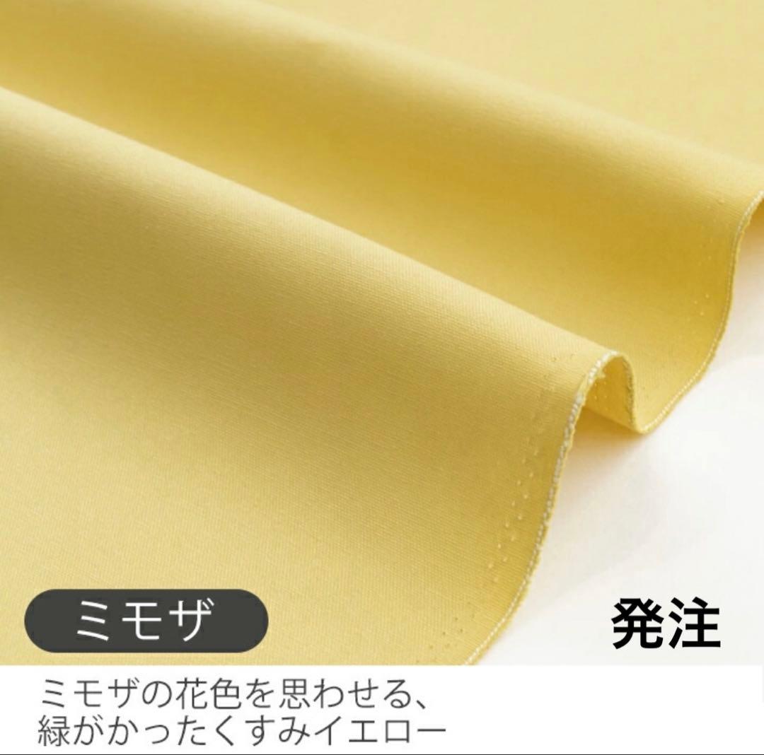とんぬ⭐︎