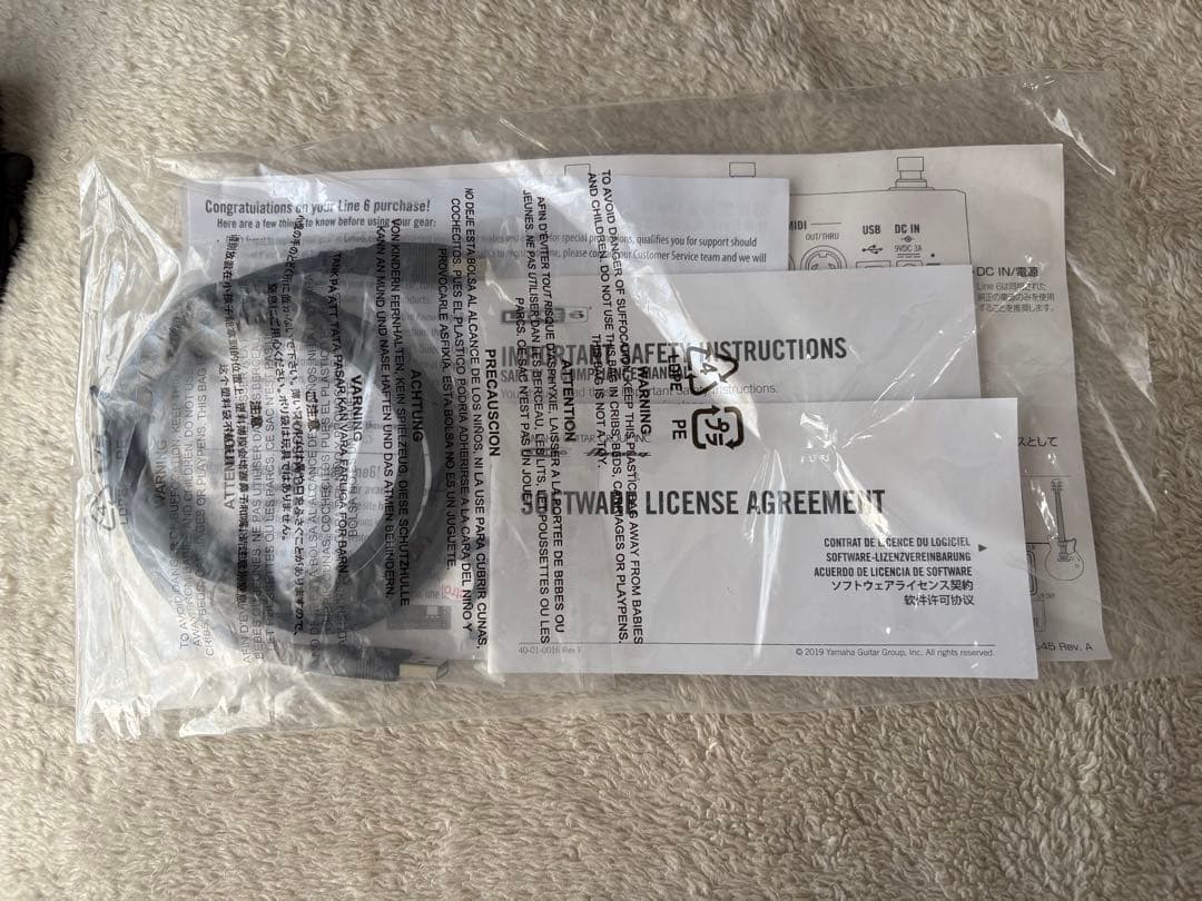 LINE 6 HX STOMP XL （ HX Bag＋ストラップ 付）