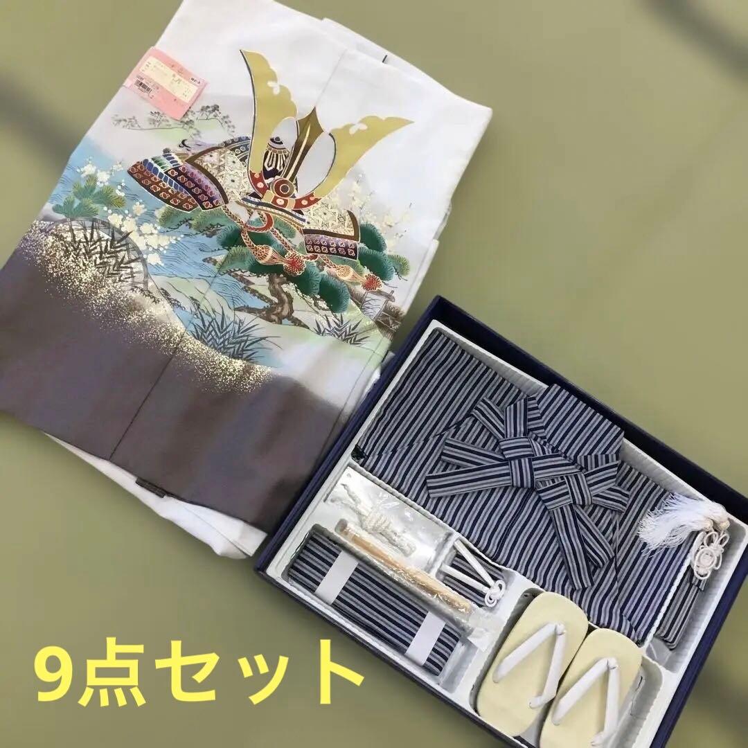 【新品未使用】七五三 5歳着物フルセット 兜柄　シミあり特価　白　紺ストライプ