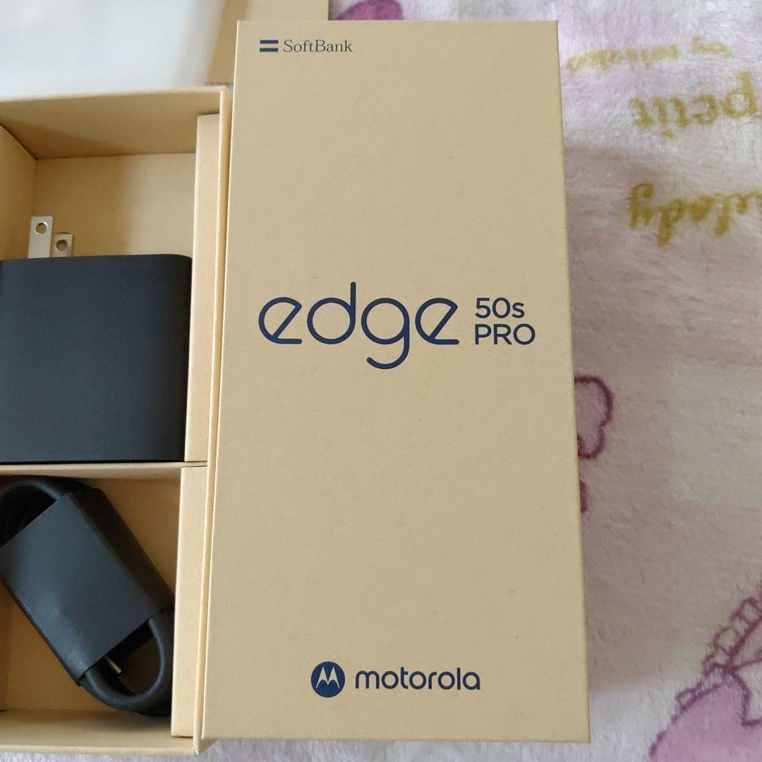 ★お月見★さま用ほぼ未使用motorola edge 50s PRO 256