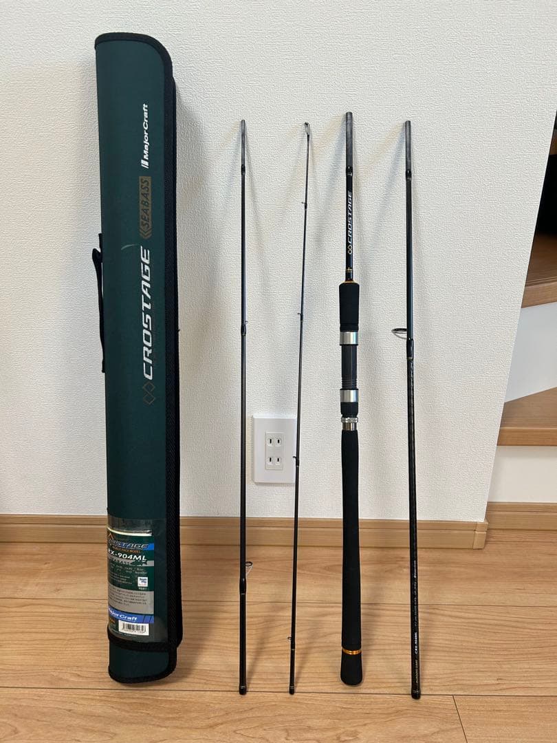 MajorCraft CROSTAGE CRX-904ML クロステージ