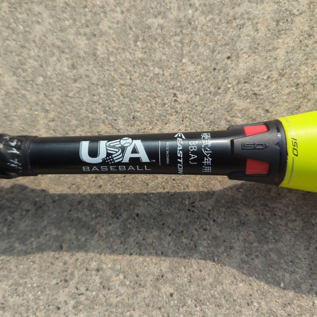 EASTON USA イーストン ADV360 バット 32インチ -8