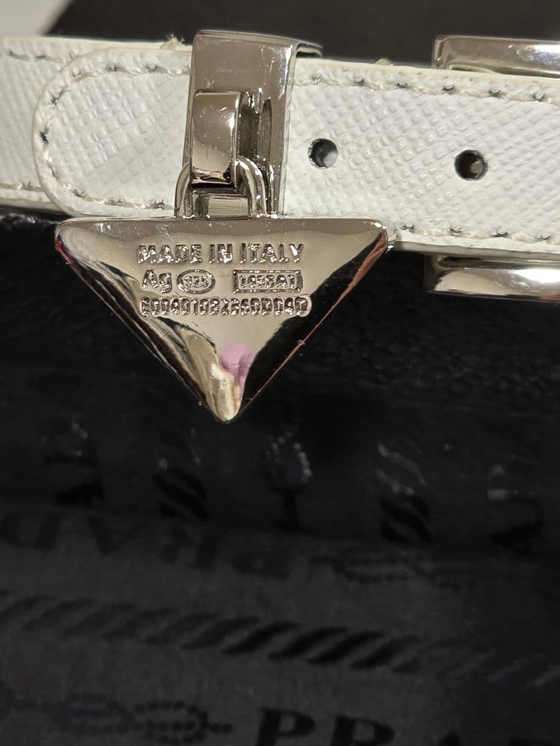 プラダ ブレスレット