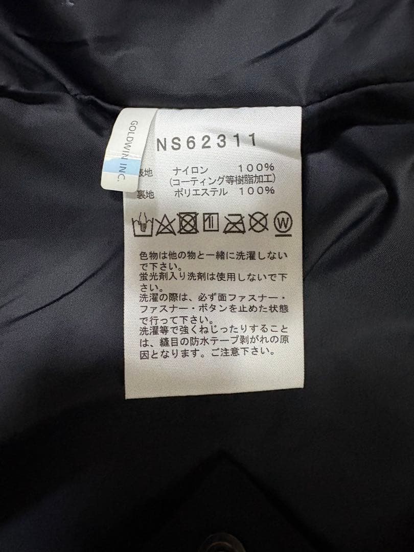The North Face ウインターパークジャケット NS62311 黒 S